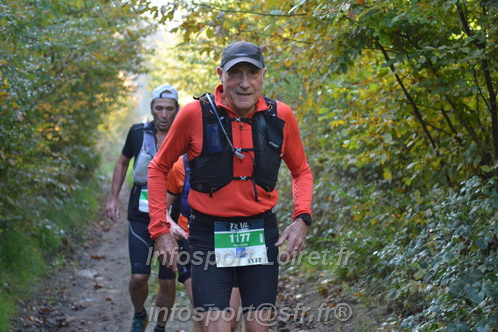 St Gervais2025_FFA/STGERVAIS2025_08097.JPG